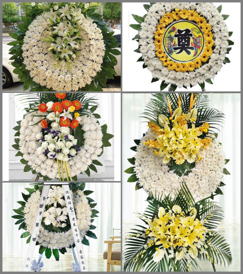 湖北襄阳市谷城县紫金镇夫妇峪村花圈速递